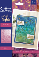 Arabian Nights - Essentials Collection