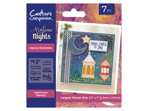 Arabian Nights 4" x 4" Clear Acrylic Stamps 7 Piece - Joyous Occasions