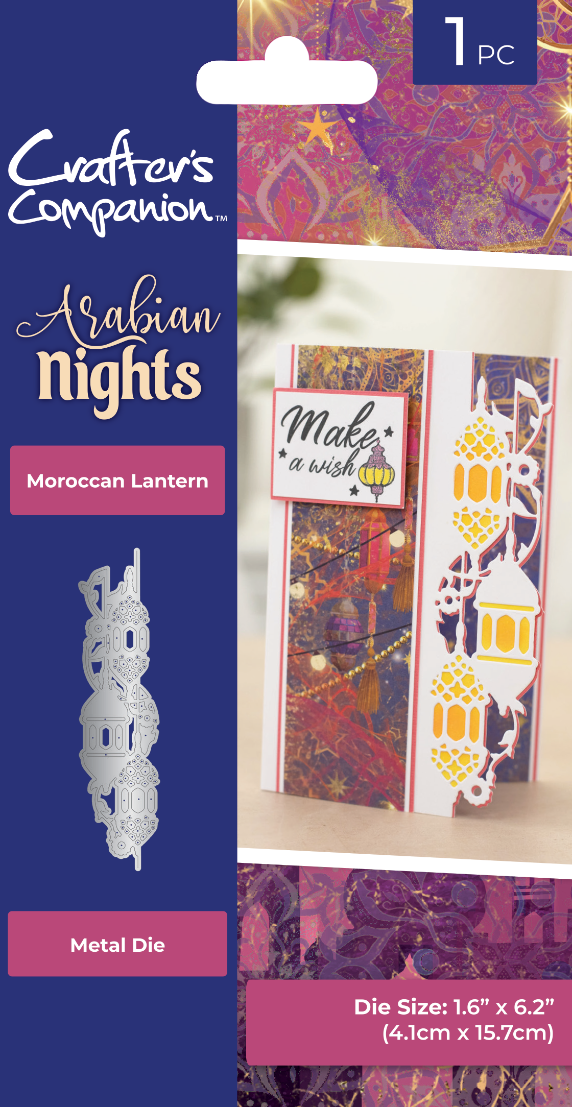 Arabian Nights Metal Die - Moroccan Lantern