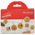 Make Christmas Kit Tag Making Kit - No Peeking - Violet Studios