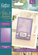 Myths & Legends  4” x 6” 3D Embossing Folder - Athenian Key