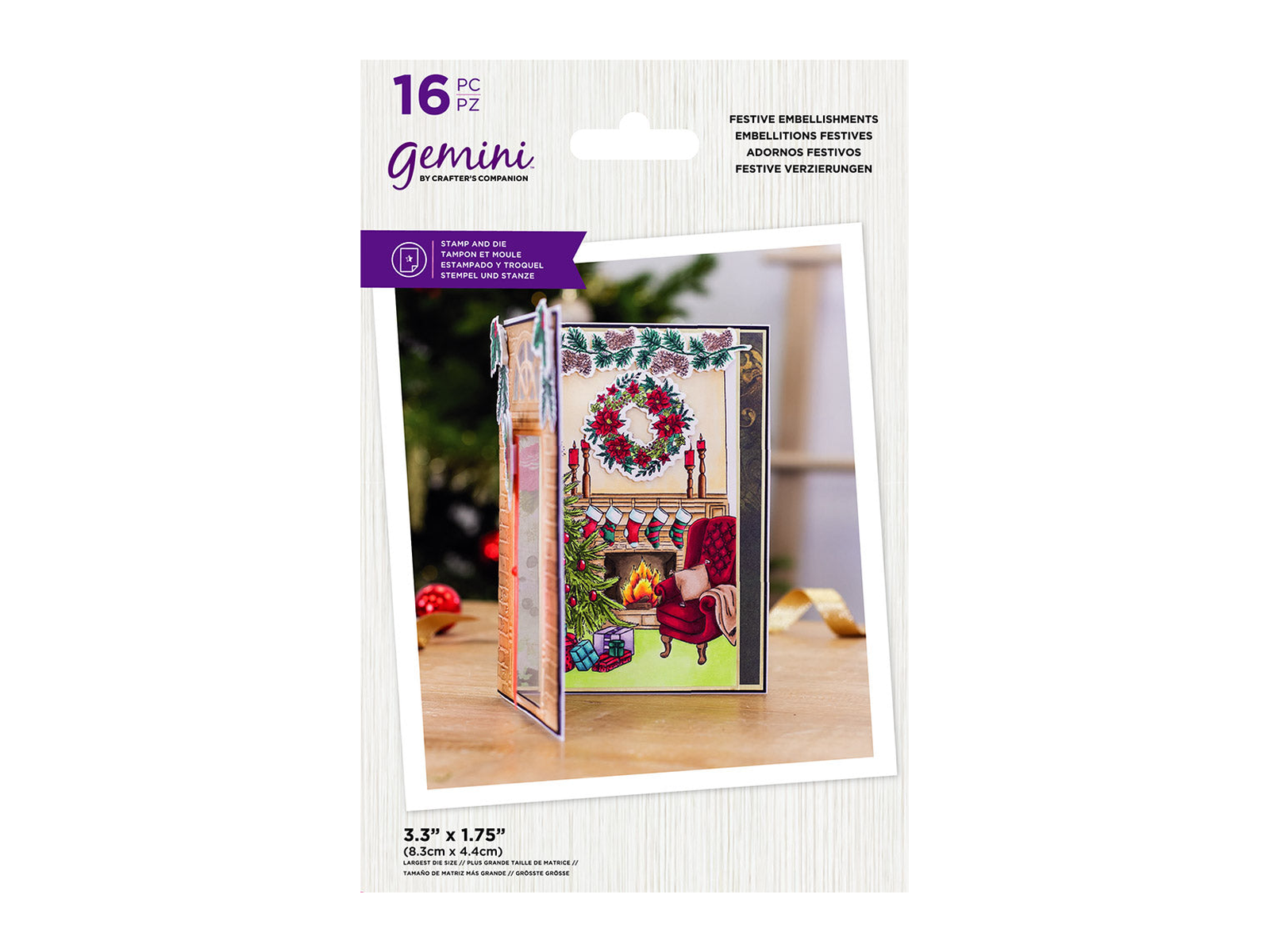 Festive Embellishment 3D Scene Builder Stamp and Die Set